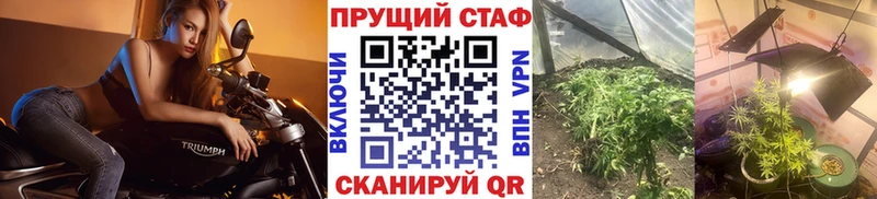 Виды наркоты Симферополь АМФЕТАМИН  ГАШИШ  Cocaine 