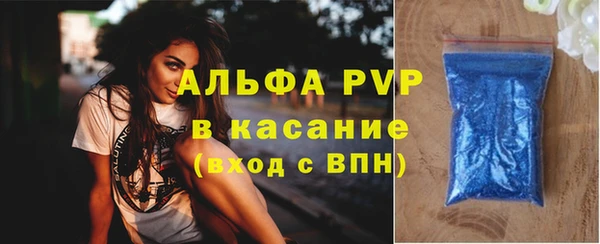 дурь Богородск