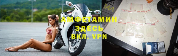 каннабис Богородицк