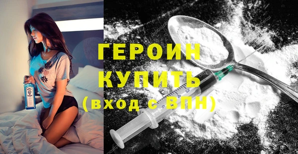 шишки Богданович