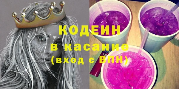 дурь Богородск
