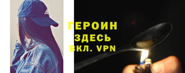 шишки Богданович