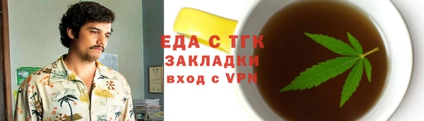 шишки Богданович