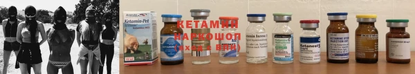 дурь Богородск