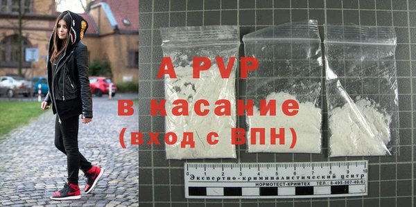 шишки Богданович
