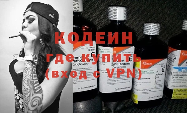 кокаин колумбия Ростов