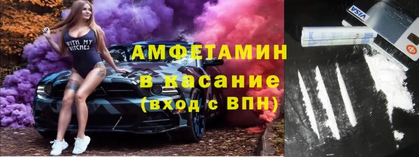 дурь Богородск