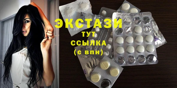 шишки Богданович
