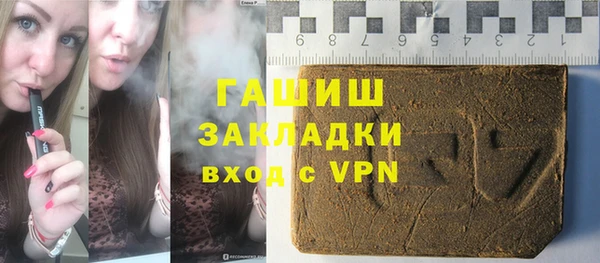 шишки Богданович