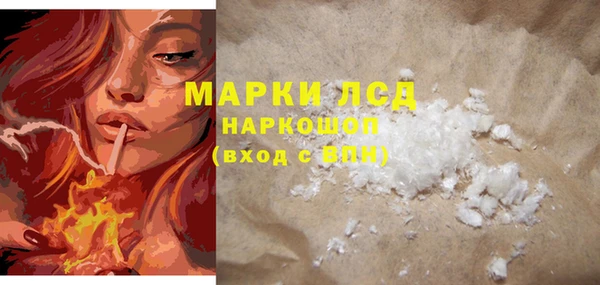 шишки Богданович