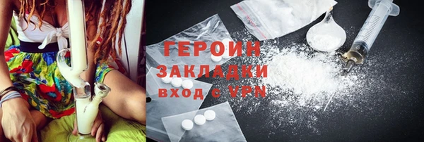 шишки Богданович