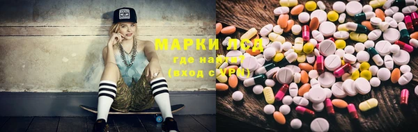дурь Богородск