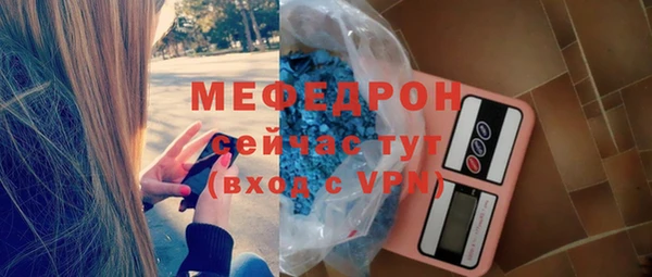 шишки Богданович