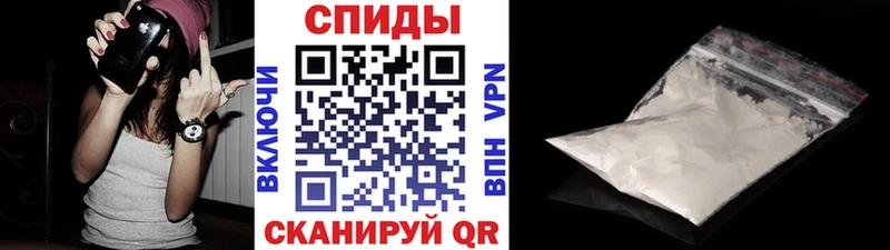 сколько стоит  Симферополь  Первитин витя 