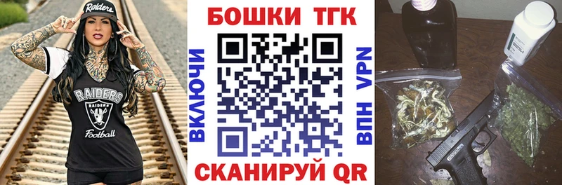 Марихуана ГИДРОПОН  купить   Симферополь 